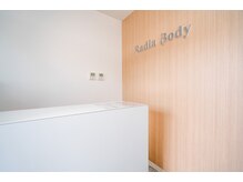 ラディア ボディ(Radia Body)/清潔感のあるフロント