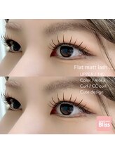 ブリス(Bliss)/Cute!