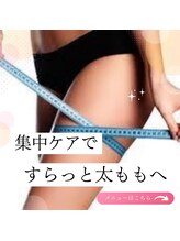 ヨサパーク デイジー(YOSA PARK Daisy)