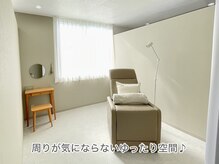 【受付】施術ルームは個室となります。