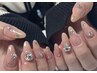 【HAND】新規オフ無料持ち込み150分アート￥10500