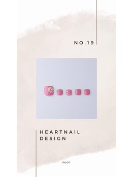 はあとねいる 小山城南店/foot design 19