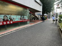 カラダコーディネートラボ 麻布十番(KARADA COORDINATE LABO.)/【道案内】3.地上に出て左へ