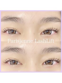 あるじゃんす- アイラッシュ ネイル 天神店/パリジェンヌラッシュリフト