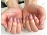 【Hand/全員OK♪】カラグラネイル ¥6000