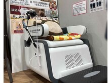 骨盤底筋専用チェア