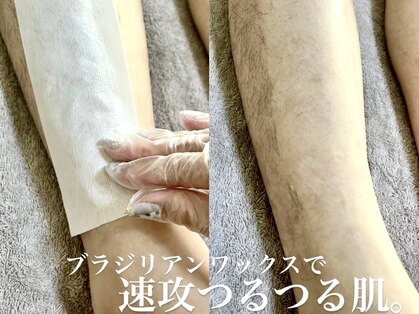 ミルダ(MIRUDA)の写真