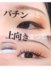 スパイス 梅田茶屋町店(Spice)/パリジェンヌ