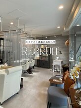 ニフ(Nif) ネイリスト 募集