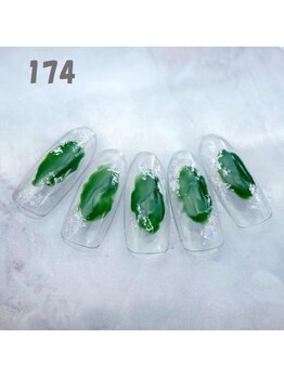 はあとねいる 大和店/ハンドネイル：No.174