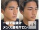プラスアイビー 小倉店(+i.b)の写真