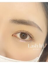 エクラ ひばりヶ丘(eclat)/【トリートメントまつ毛パーマ】