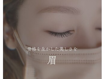 981/ 本町｜まつエク×眉毛wax
