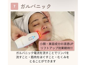 ルーセント/
