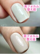 トゥデイ ネイル 新栄(Today Nail)/手がきれいに見えるネイル