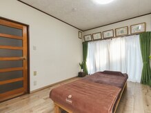 カイロプラクティック よつはの雰囲気（周りを気にせずリラックス。落ち着いて施術が受けられます）
