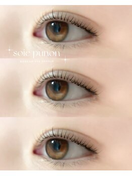 アイモア 大垣店(eye mor.)/まつげパーマ/眉毛/アイブロウ