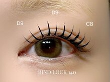 プットン 新宿西口(PUTTON)/バインドロック140束