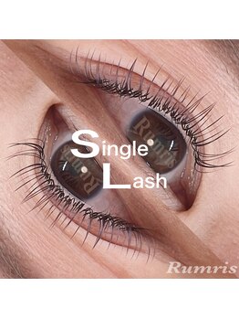 ルミライズ(Rumris)の写真/ナチュラルなのにぱっちり可愛い。
自然なのにしっかり盛れる