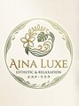 Aina Luxe/藤島