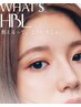 【4回目以降HBL・キープ】整った眉流れをキープし、崩れにくく扱いやすい眉へ