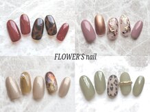 フラワーズネイルアンドアイラッシュ(FLOWER’S nail&Eyelash)