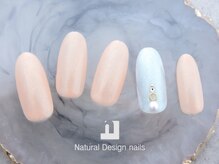 ナチュラルデザイン 品川本店(Natural Design)/オフィスネイル