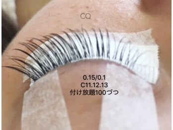 トータルビューティCQ/