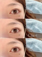 シェリ(Cheri)/次世代まつげパーマ