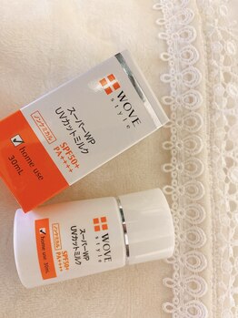 リコンディショニング ビューティー アール(Re.conditioning beauty R)/