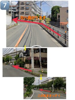 ことり/北伊丹からサロンまでの行き方