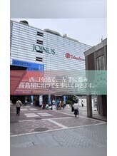 サロンドダブリュ 横浜店(salon de W)/2.交番と高島屋の間に沿って進み