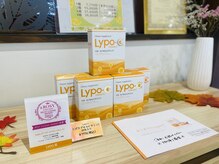 コリフレッシュ 高幡不動店/物販の店頭販売も行っております