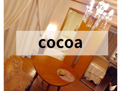 ココア(COCOA)の写真