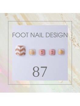 はあとねいる 東武宇都宮駅前店/Foot nail design 87