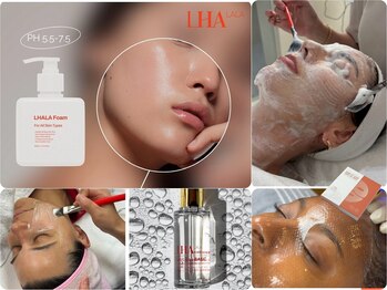 アンジュ 船橋店/第4世代ピーリング ララピール