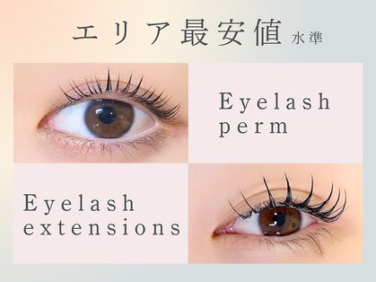 アイ エルサ ラッシュ バイ ニコット 栄店(Eye ELSA lash by nicott)の写真