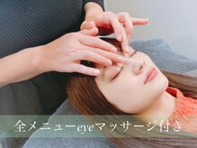 ロイ(Loy)