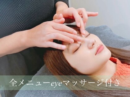 ロイ(Loy)の写真