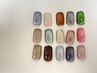 ［Hand］マグネットワンカラー　￥6500