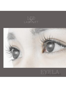アイラ 高田馬場店(EYELA)/上がるまつ毛 LED×リフト