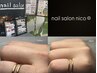★新メニュー★指毛wax脱毛+simple定額コース※他店オフ有り