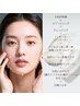 新規｜立体彫刻小顔｜進化系インモード×深層コルギ｜新規¥13,000再来¥20,000
