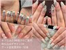 【こだわり持ち込み◎】やり放題120分コース¥11,500/ご新規様オフ無料！
