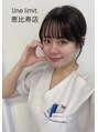 アンリミット 恵比寿店(Unelimit) hirari