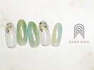 グリーンニュアンス