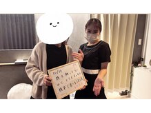 ラニ(Lani)/アロマリンパトリートメント