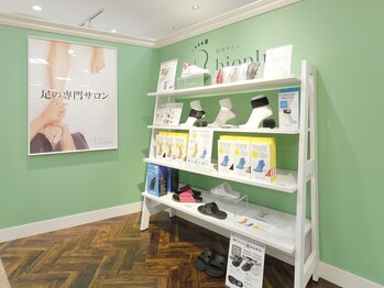 ビオプラス そごう千葉店(bioplus)/フットケアグッズを多数取り扱い