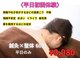 ブロッサム(Blossom)の写真