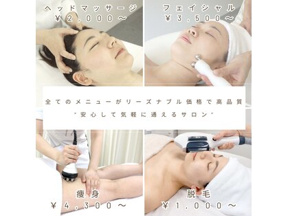 ブリリアント(Brilliant)の写真